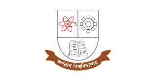 University logo