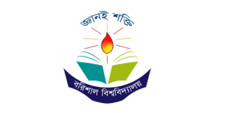 University logo
